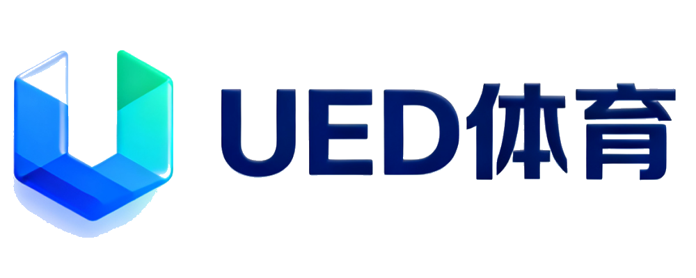UED体育